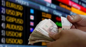 توقعات رسمية.. تقلص تدريجي لفوارق سيولة الدرهم المغربي خلال الأشهر المقبلة